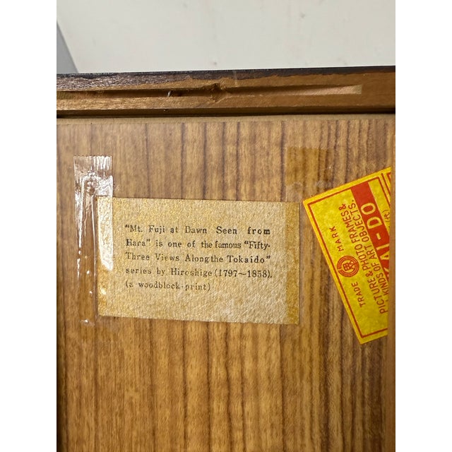 Late 20th Century Custom Framed "Tokaido Gojuusantsugi, Hara-Juku" Japanese Wood Block Print For Sale - Image 10 of 12