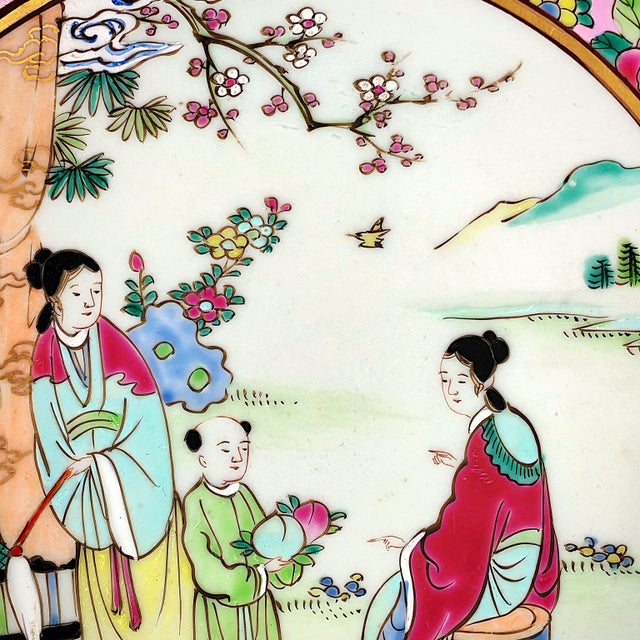 Japanese Porcelain Plate from Arita, 1890s, in Flawless conditions. Designed before 1890