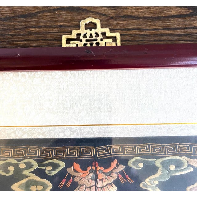 Framed Chinese Qing Dynasty Embroidered Ninth Military Rank Badge For Sale - Image 4 of 11