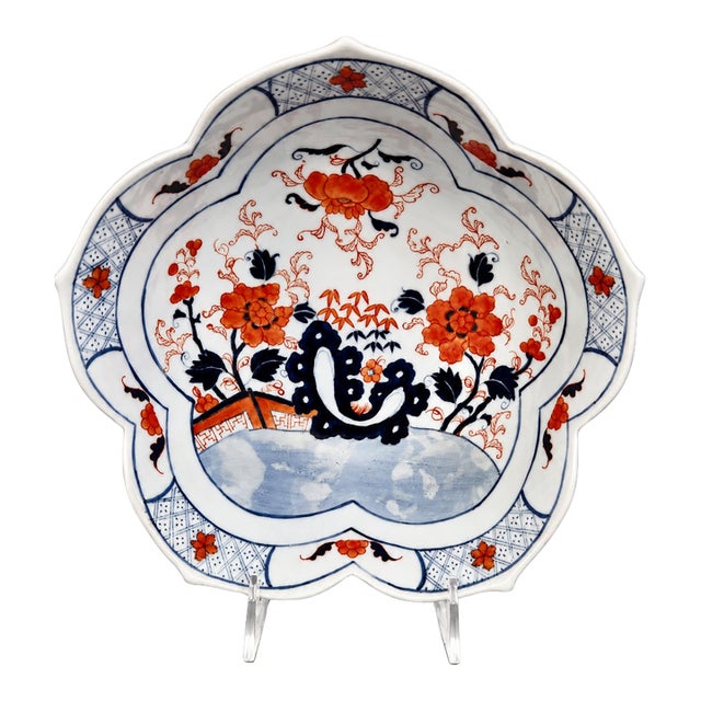 Antique Japanese Arita Imari Porcelain Chrysanthemum Bowl | Edo Period | Early 18th Century | Hand-Painted Fuku Mark For Sale