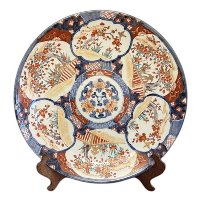 Antique Japanese Imari Charger, 1900s For Sale