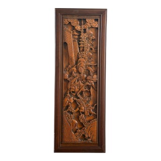 Striking Vintage Chinese Teak Relief Carving Wall Panel Chinoiserie Hollywood Regency Asian Wall Sculpture For Sale