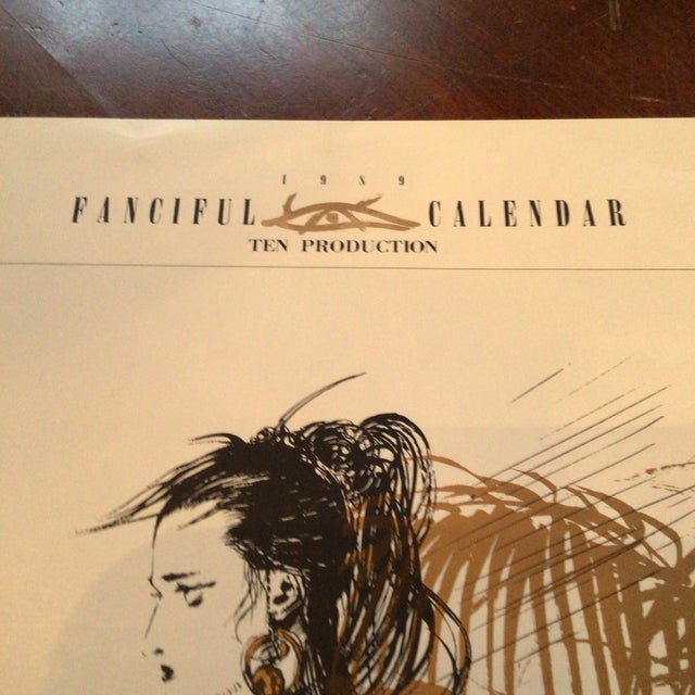 Illustration Print From 1989 "Fanciful Calendar" by Yoshitaka Amano, Produced by Ten Production. For Sale - Image 9 of 11