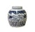 Chinese Handmade Medium Blue & White Porcelain Ginger Jar For Sale