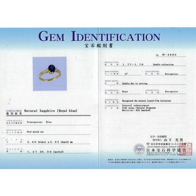 Gold Mikimoto Diamond Sapphire 18k Yellow Gold Ring, Size 6.5 For Sale - Image 8 of 8