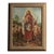 The Good Shepherd | Lighted Plastic Funeral Home Art Display For Sale
