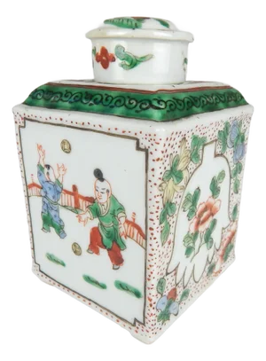 Famille Vert "Boys at Play" Porcelain Ginger Jar, Early 20th Century