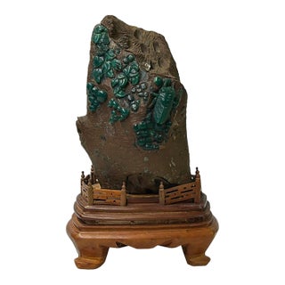Vintage Naturalistic Scholars Rock Sculpture Dark Green Stone Cicada Accent For Sale