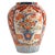 Japanese Ceramic Hand Painted Imari Vase, 1890s For Sale - Image 11 of 11
