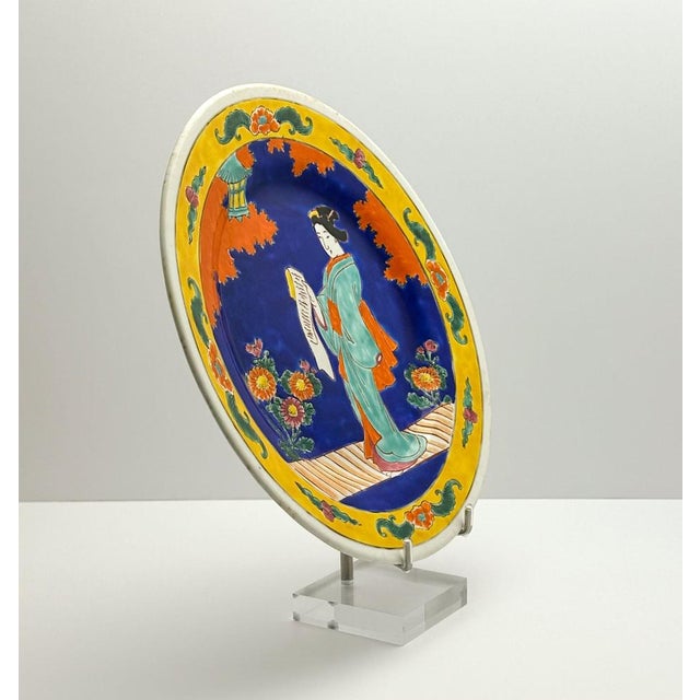 Japanese Polychromed Blue and Yellow Decorative Porcelain Charger Plate, 1920s For Sale - Image 6 of 8