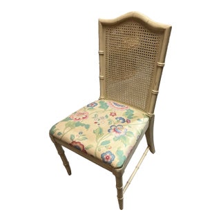 1970s Caned Back Chair With Floral Cushion For Sale