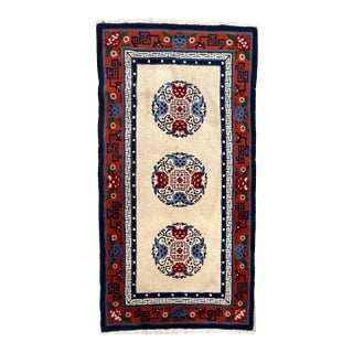 1930s Chinese Art Deco Hand-Knotted Wool Rug 3'0" X 6'0" For Sale
