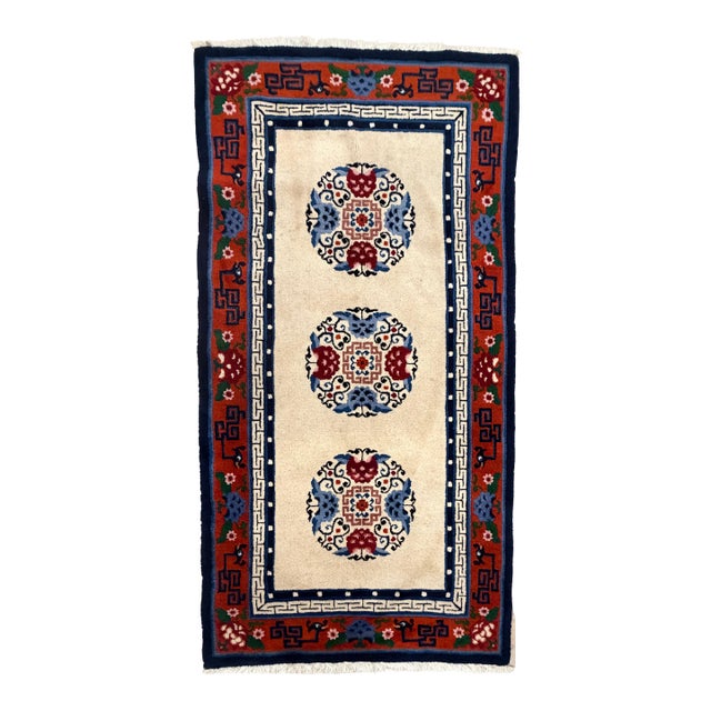 1930s Chinese Art Deco Hand-Knotted Wool Rug 3'0" X 6'0" For Sale