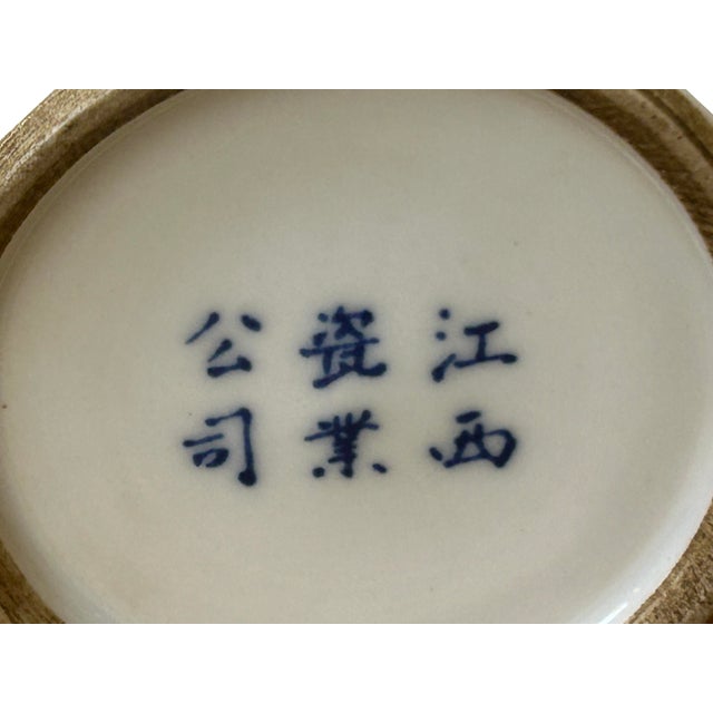 Chinese Distressed White Porcelain Blue Shrimps Graphic Holder Vase For Sale - Image 9 of 9