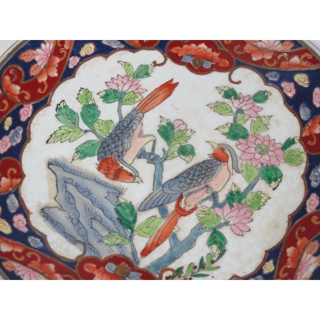 Vintage 1980s Imari Style Bird Plate For Sale - Image 4 of 7