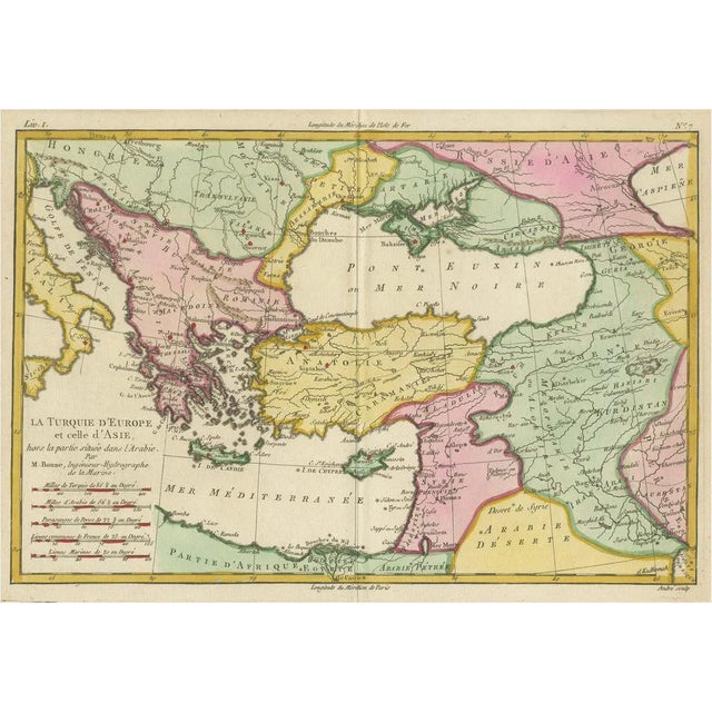 Antique Map of the Eastern Mediterranean and the Balkans, 1783 For Sale