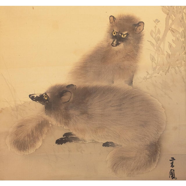 Dove Gray "Raccoons Under the Moon" by Mochizuki Seiho, Miji Japanese Silk Scroll Painting For Sale - Image 8 of 18