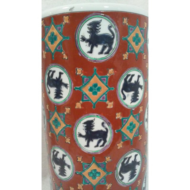 Ceramic Chinoiserie Foo Dog Porcelain Vase For Sale - Image 7 of 8