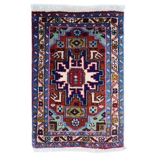 Vintage Ardabil Rug, 1990s For Sale