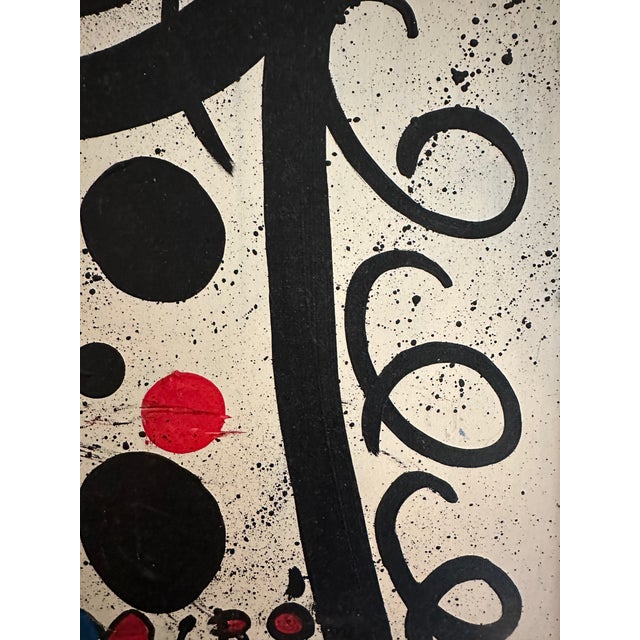 1980s "Central Park", Original Oil on Canvas, Joan Miro, 1980 For Sale - Image 5 of 14