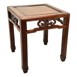 Oriental Hardwood Square Coffee Table, 1870