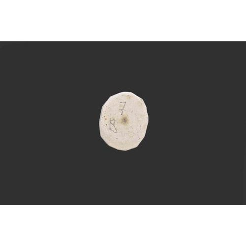 Ancient Neoclassical Cameo Intaglio in Biscuit, Italy, 19th Century For Sale - Image 3 of 5