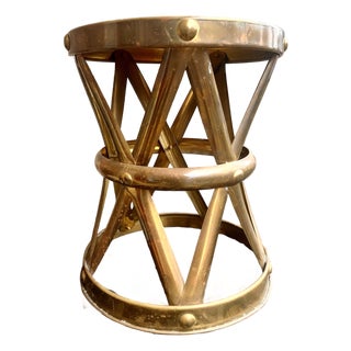Vintage Mid Century Sarreid Style Brass Stool For Sale