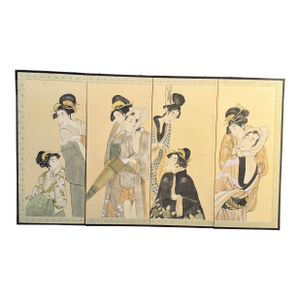 Late 20th Century Figurative Japanese Court Byobu Hanging Screen