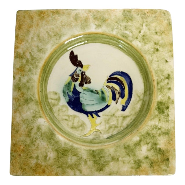 Ceramic Vide-Poche with Rooster Motif, France, 1980s For Sale