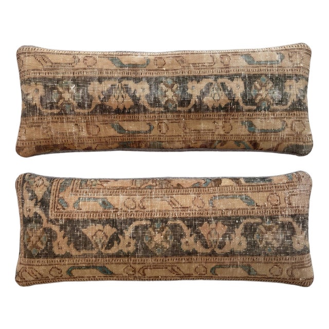 Brown Oushak Rug Pillow Cover 12'' X 35'' - Set of Two For Sale