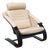 Lounge Chair from Nelo, Sweden, 1980s For Sale