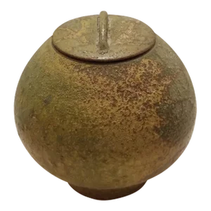 Large Circa 1965 Artist William Wyman Lidded Jar