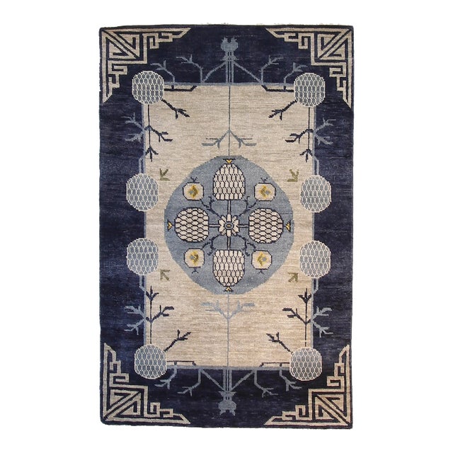 Hampton Khotan Rug, Light Blue 10x14 - Ready to Ship For Sale