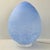 Vintage Egg-Shaped Table Lamp, 1970s For Sale - Image 10 of 10