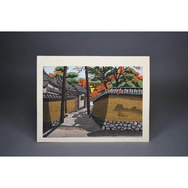 Masao Ido, Ikaruga No Sato, 1981, Woodblock Print For Sale - Image 13 of 17