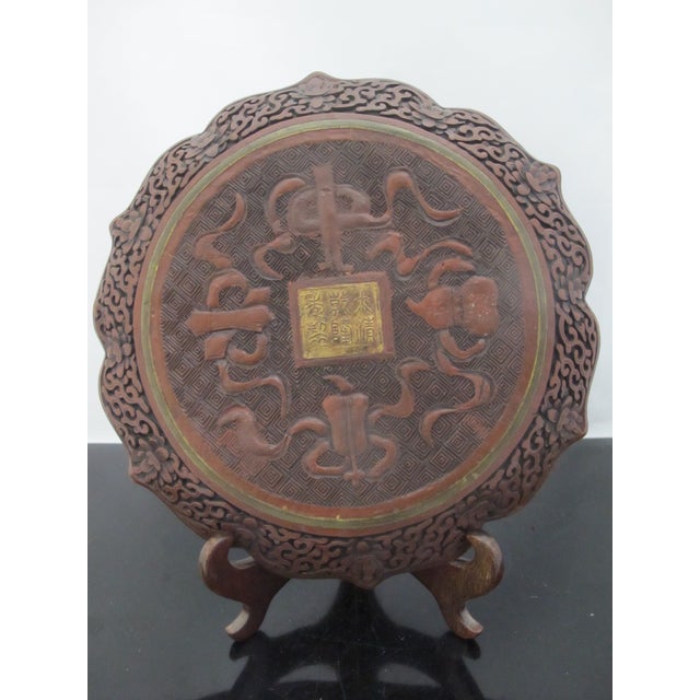 Chinese Cinnabar Lacquer Style Resin Village Scene 10" Plate Pair With Stands For Sale - Image 10 of 18