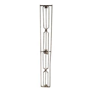 Antique Victorian Iron Architectural Salvage For Sale