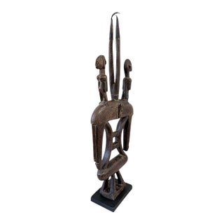 Vintage African Wooden Chi Wara Antelope Headdress or Crest Mask on Stand Mali.27.5" H For Sale