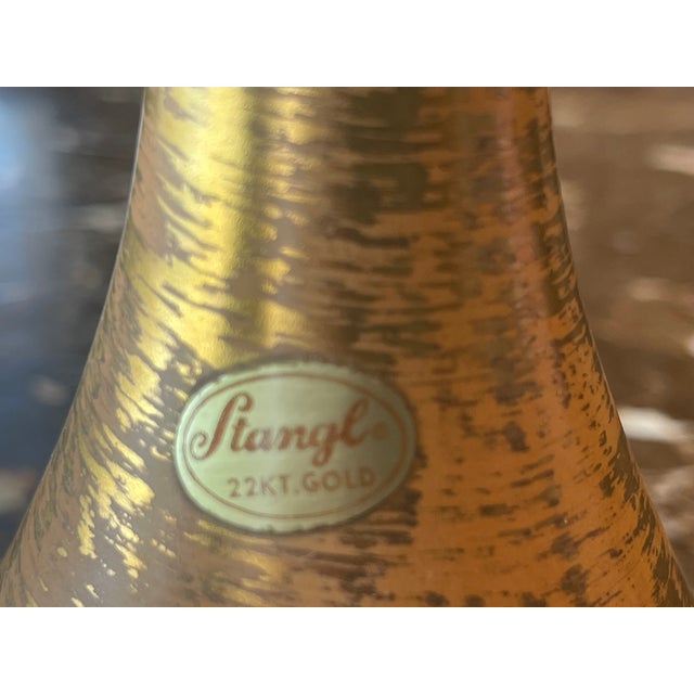 Vintage Stangl Vase - Hand Painted Granada Gold 4050