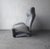 Contemporary 1980's "Wink" Lounge Chair by Toshiyuki Kita for Cassina For Sale - Image 3 of 16