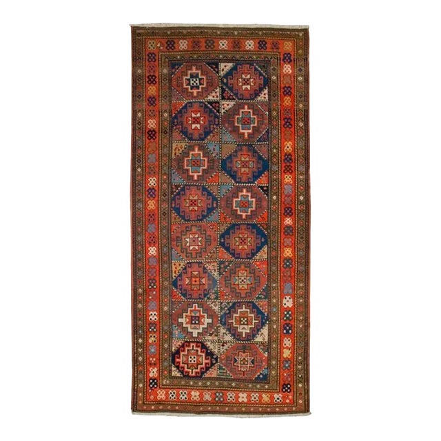 19th Century Moghan Rug For Sale