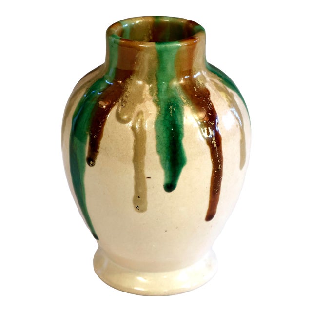 Vintage Awaji Pottery Japanese Serendipitous Drip Vase For Sale