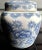 Chinese Beautiful Vintage Chinese Fine Ceramic Glazed Lidded Floral Jar For Sale - Image 3 of 13