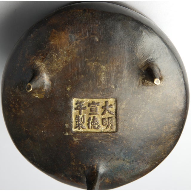 Bronze Chinese Bronze Tripod Censer With Loop Handles, Apocryphal Xuande Mark, 19th–20th Century For Sale - Image 8 of 8