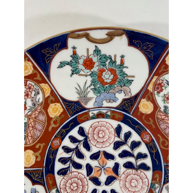 Ink Blue Vintage Gold Imari "Kinrande" Japanese Charger Plate, Circa 1950s For Sale - Image 8 of 18