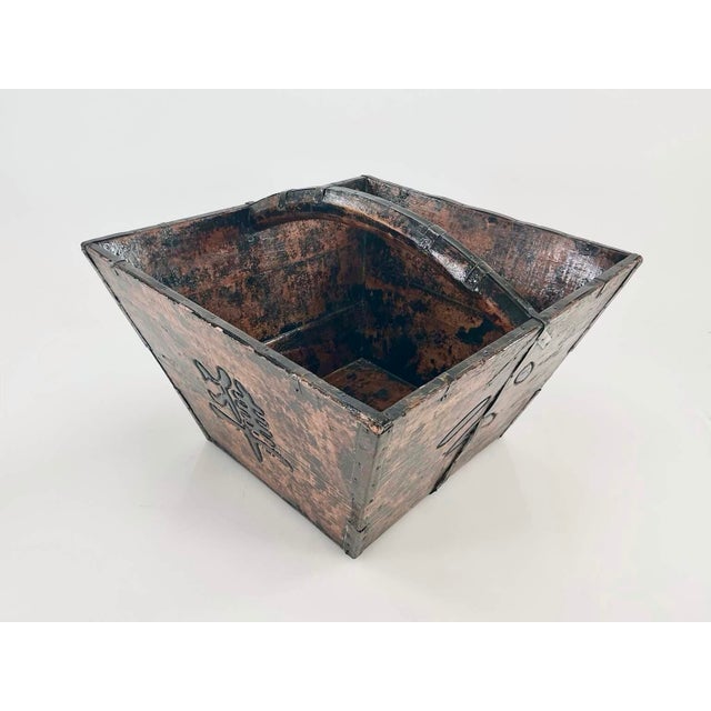 Antique Chinese Black Lacquered Elm Rice Measure Vessel “Dou”, Late Qing / Republic For Sale - Image 10 of 12