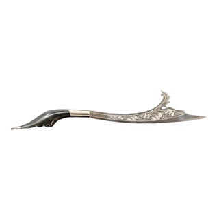 Mid 20th Century Persian Horn Jambiya Style Letter Opener For Sale