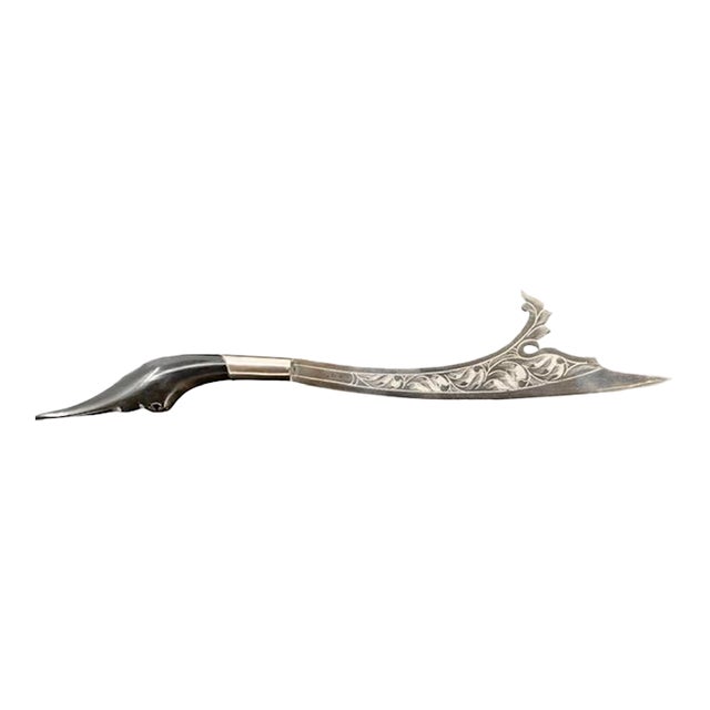 Mid 20th Century Persian Horn Jambiya Style Letter Opener For Sale