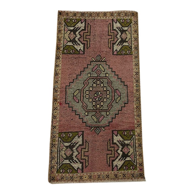 1950s Anatolian Floral Carpet For Sale
