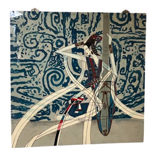 Vintage 1980s Postmodern Ting Shao Kuang Style Chinese Modern Large Wall Art Painting 36 X 36 For Sale